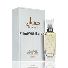 Načíst obrázek do prohlížeče Galerie, Safwaan L’autre Musk | Eau De Parfum 100ml | by Lattafa