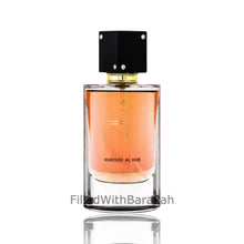Load image into Gallery viewer, Huroof Al Hub | Eau De Parfum 100ml | by Ard Al Zaafaran