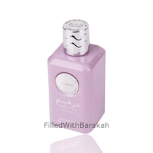 Załaduj obraz do przeglądarki galerii, Dirham Wardi | Eau De Parfum 100ml | by Ard Al Zaafaran