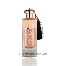 Charger l'image dans la galerie, Durrat Al Aroos | Eau de Parfum 100ml | par Al Wataniah