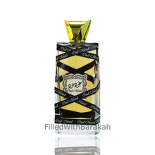 Załaduj obraz do przeglądarki galerii, Oud Mood Gold | Eau De Parfum | by Lattafa