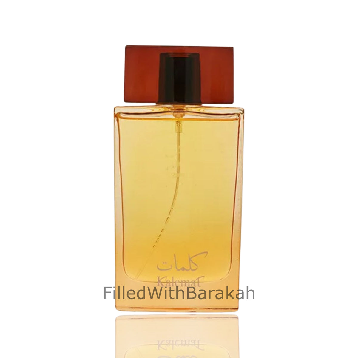 Eau De Parfum Arabian Oud Kalemat - 100 Ml, Pour Homme Et Femme, Neuf Dans Son Coffret, Fabriqué En France