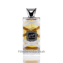 Load image into Gallery viewer, Oud Mood Reminiscence | Eau De Parfum 100ml | by Lattafa