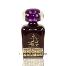 Załaduj obraz do przeglądarki galerii, Arabian Nights Women | Eau De Parfum 100ml | by Khalis