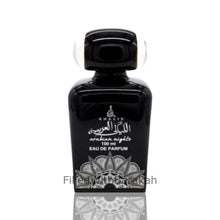 Load image into Gallery viewer, Arabian Nights Men | Eau De Parfum 100ml | by Khalis