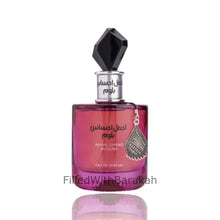 Carregar imagem no visualizador da galeria, Ajmal Ehsaas Bloom | Eau De Parfum 100ml | by Ard Al Zaafaran