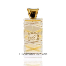 Load image into Gallery viewer, Musk Mood | Eau De Parfum 100ml | by Lattafa