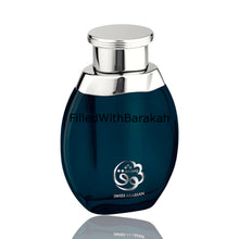 Načíst obrázek do prohlížeče Galerie, Shawq | Eau de Parfum 100ml | by Swiss Arabian