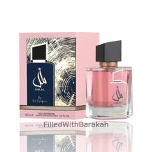 Load image into Gallery viewer, Amal | Eau De Parfum 100ml | by Ard Al Zaafaran