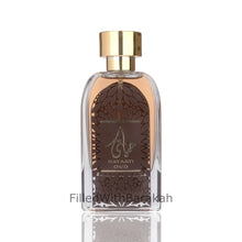 Load image into Gallery viewer, Hayaati Oud | Eau De Parfum 100ml | by Ard Al Zaafaran