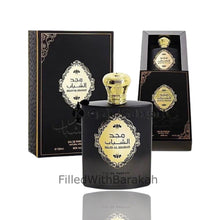 Load image into Gallery viewer, Majd Al Shabaab | Eau De Parfum 100ml | by Ard Al Zaafaran