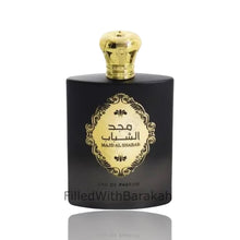 Load image into Gallery viewer, Majd Al Shabaab | Eau De Parfum 100ml | by Ard Al Zaafaran