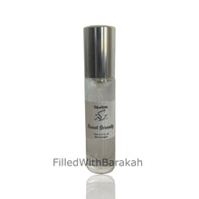 Załaduj obraz do przeglądarki galerii, Sweet Serenity™ | Eau De Parfum 10ml | by FilledWithBarakah *Inspired By Second Wife*