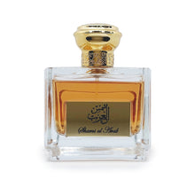 Załaduj obraz do przeglądarki galerii, Shams Al Arab | Eau De Parfum 100ml | by Ajyad