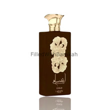 Load image into Gallery viewer, Ansaam Gold | Eau De Parfum | by Lattafa Pride