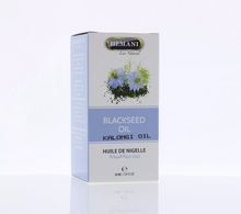 Načíst obrázek do prohlížeče Galerie, Blackseed Oil 30ml | Essential Oil 100% Natural | by Hemani (Pack of 3 or 6 Available)