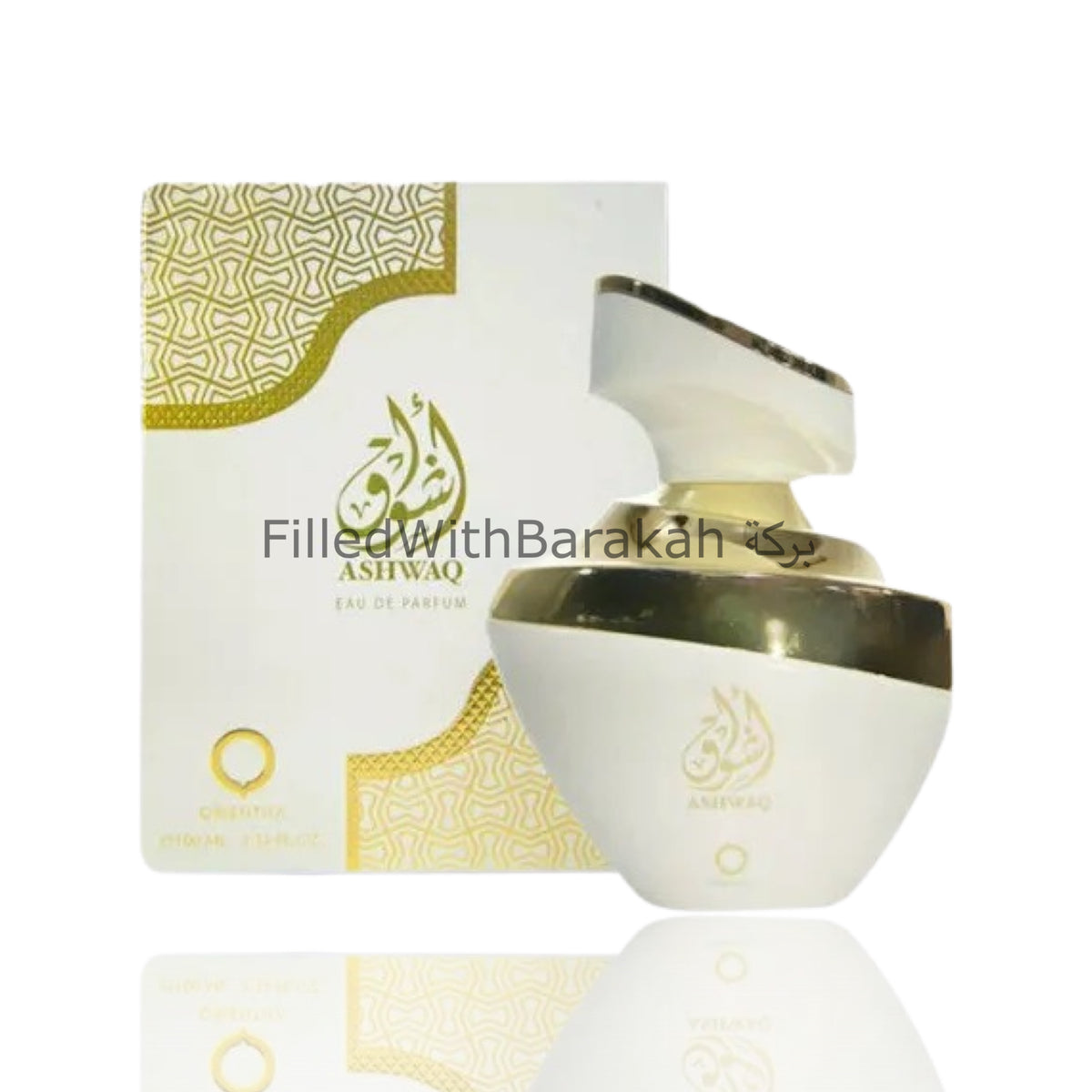 Ashwaq Eau De Parfum 100ml by Orientica FilledWithBarakah