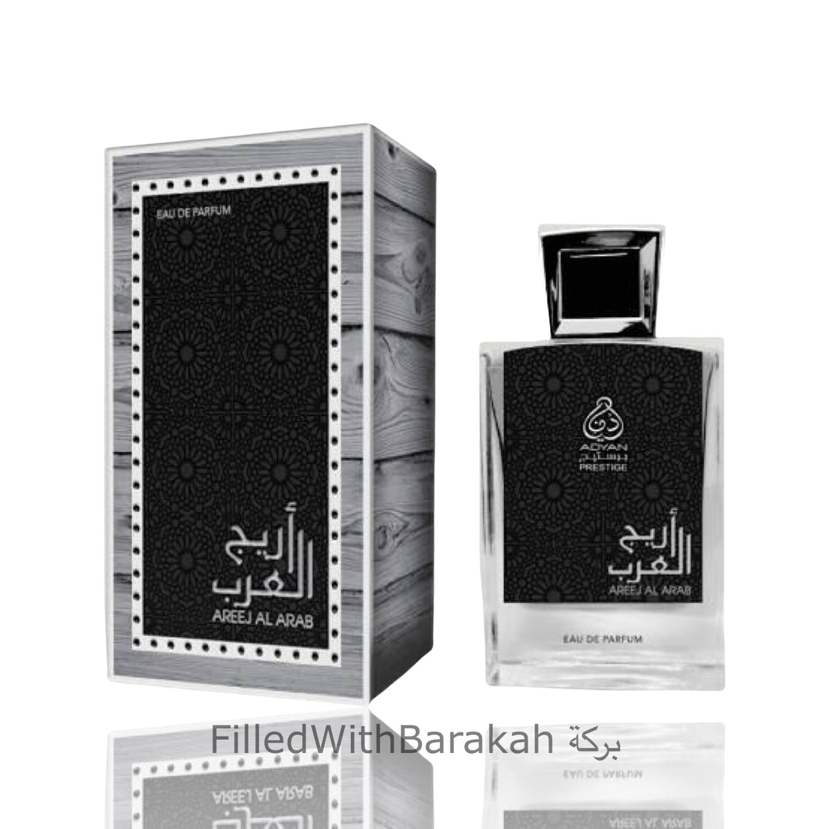 Areej Al Arab | Eau De Parfum 100ml | by Adyan – FilledWithBarakah