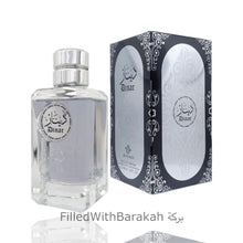 Load image into Gallery viewer, Dinar Unisex | Eau De Parfum 100ml | by Ajyad