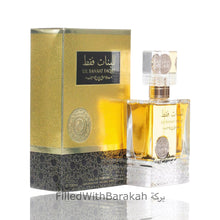 Załaduj obraz do przeglądarki galerii, Lil Banaat Faqat | Eau De Parfum 100ml | by Ard Al Zaafaran