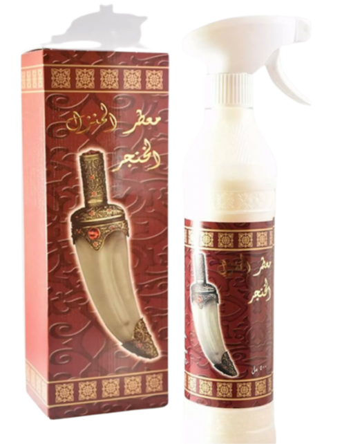 Al Khanjar House Freshener 500ml by Banafa For Oud