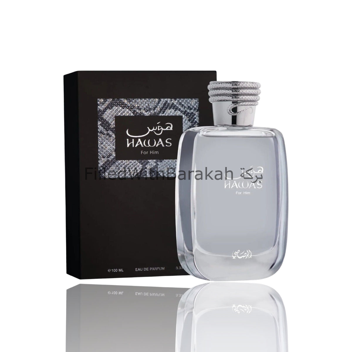 Hawas For Him | Eau De Parfum | by Rasasi – FilledWithBarakah