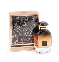 Ladda bilden i gallerivisaren, Rihanna | Eau De Parfum 100ml | Ard Al Zaafaran