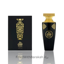 Load image into Gallery viewer, Madawi | Eau De Parfum 90ml | by Arabian Oud
