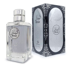 Load image into Gallery viewer, Dinar Unisex | Eau De Parfum 100ml | by Ajyad