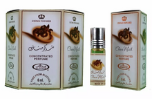 Carregar imagem no visualizador da galeria, Choco Musk | Roll On 6ml | by Al Rehab - FilledWithBarakah بركة