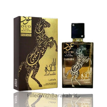 Load image into Gallery viewer, Oud Lail Maleki | Eau De Parfum 100ml | by Lattafa