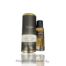 Φόρτωση εικόνας σε προβολέα Gallery, Αριστοκρατικό κομψό κορίτσι | Eau De Parfum 30ml | από την Fragrance World (Clive Dorris Collection) *Εμπνευσμένο από το Good Girl*