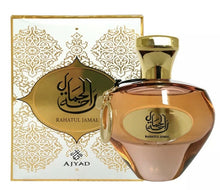 Indlæs billede til gallerivisning Rahatul Jamal | Eau De Parfum 100ml | by Ajyad