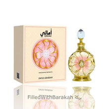 Load image into Gallery viewer, Amaali | Concentrated Perfume Oil 15ml | by Swiss Arabian