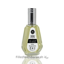 Załaduj obraz do przeglądarki galerii, Ana Abiyedh | Eau De Parfum 50ml | by Lattafa *Inspired By Erba Pura*