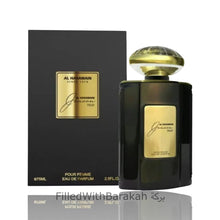 Załaduj obraz do przeglądarki galerii, Junoon Noir | Eau De Parfum 75ml | by Al Haramain