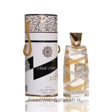 Load image into Gallery viewer, Musk Mood | Eau De Parfum 100ml | by Lattafa