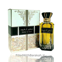 Carregar imagem no visualizador da galeria, Safeer Al Oud | Eau De Parfum 100ml | by Ard Al Zaafaran