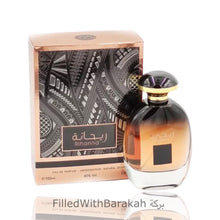 Ladda bilden i gallerivisaren, Rihanna | Eau De Parfum 100ml | Ard Al Zaafaran