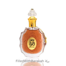 Načíst obrázek do prohlížeče Galerie, Rouat Al Oud | Eau De Parfum 100ml | by Ard Al Zaafaran