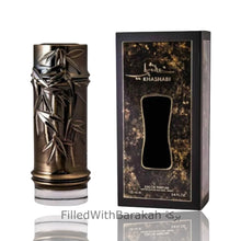 Caricare l'immagine nel visualizzatore Galleria, Khashabi | Eau De Parfum 100ml | By Lattafa
