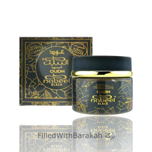 Ladda bilden i gallerivisaren, Oudh Nabeel Black | Bakhoor 60g | by Nabeel