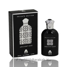 Caricare l'immagine nel visualizzatore Galleria, Ancient Oud | Eau De Parfum 100ml | by Oudh Al Anfar