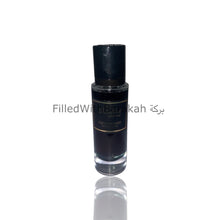 Caricare l'immagine nel visualizzatore Galleria, Barakkat Satin Oud | Eau De Parfum 30ml | di Fragrance World (Clive Dorris Collection) *Ispirato a Satin Mood*