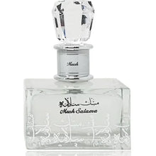 Φόρτωση εικόνας σε προβολέα Gallery, Musk Salama | Eau De Parfum 100ml | by Lattafa