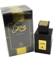 Załaduj obraz do przeglądarki galerii, Oud Khas | Eau De Parfum 100ml | by Ajyad