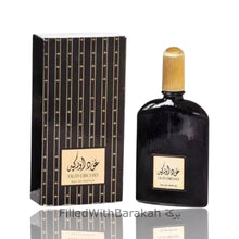 Załaduj obraz do przeglądarki galerii, Oud Orchid | Eau de parfum 100ml | by Suroori *Inspired By Black Orchid*