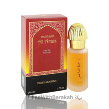 Charger l'image dans la galerie, Mukhalat Al Arais | Eau De Parfum 50ml | by Swiss Arabian