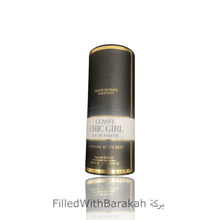 Φόρτωση εικόνας σε προβολέα Gallery, Αριστοκρατικό κομψό κορίτσι | Eau De Parfum 30ml | από την Fragrance World (Clive Dorris Collection) *Εμπνευσμένο από το Good Girl*
