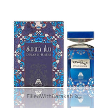 Load image into Gallery viewer, Dinar Khususi | Eau De Parfum 100ml | by Oudh Al Anfar